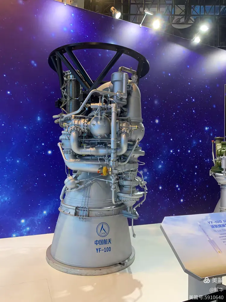 yf- 100 氧煤油火箭发动机.高比冲,无毒环保.嫦娥四号着陆器